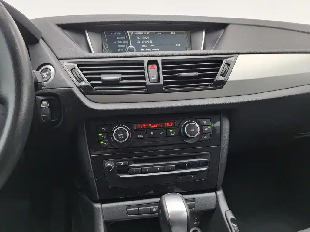 BMW X1 (Import) 2014 2012 sDrive18i Luxury