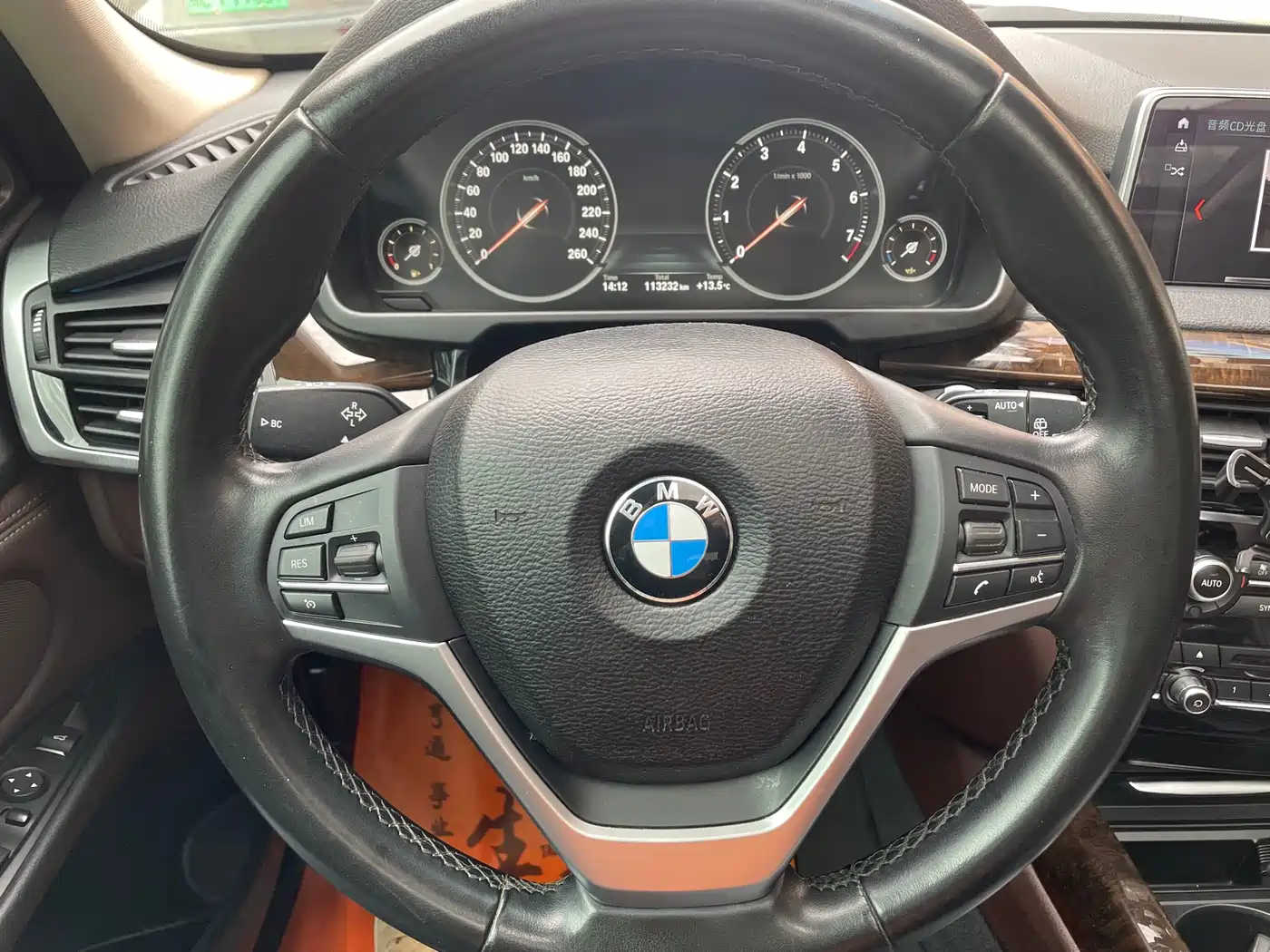 BMW X5 (Import) 2018 xDrive35i Elegant Model фото 9