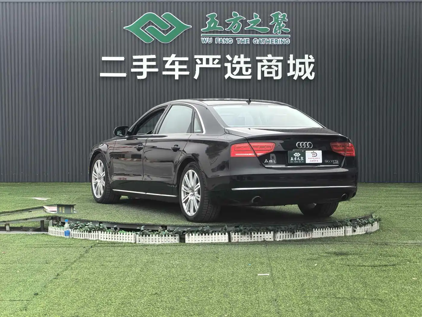 Audi A8 2013 A8L 50 TFSI quattro Premium фото 21