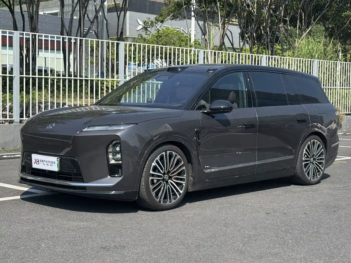 2026 NIO ES8