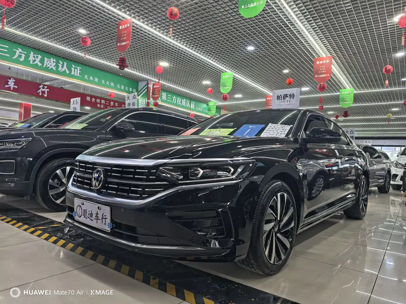 Volkswagen Passat 2022 330TSI Premium Edition