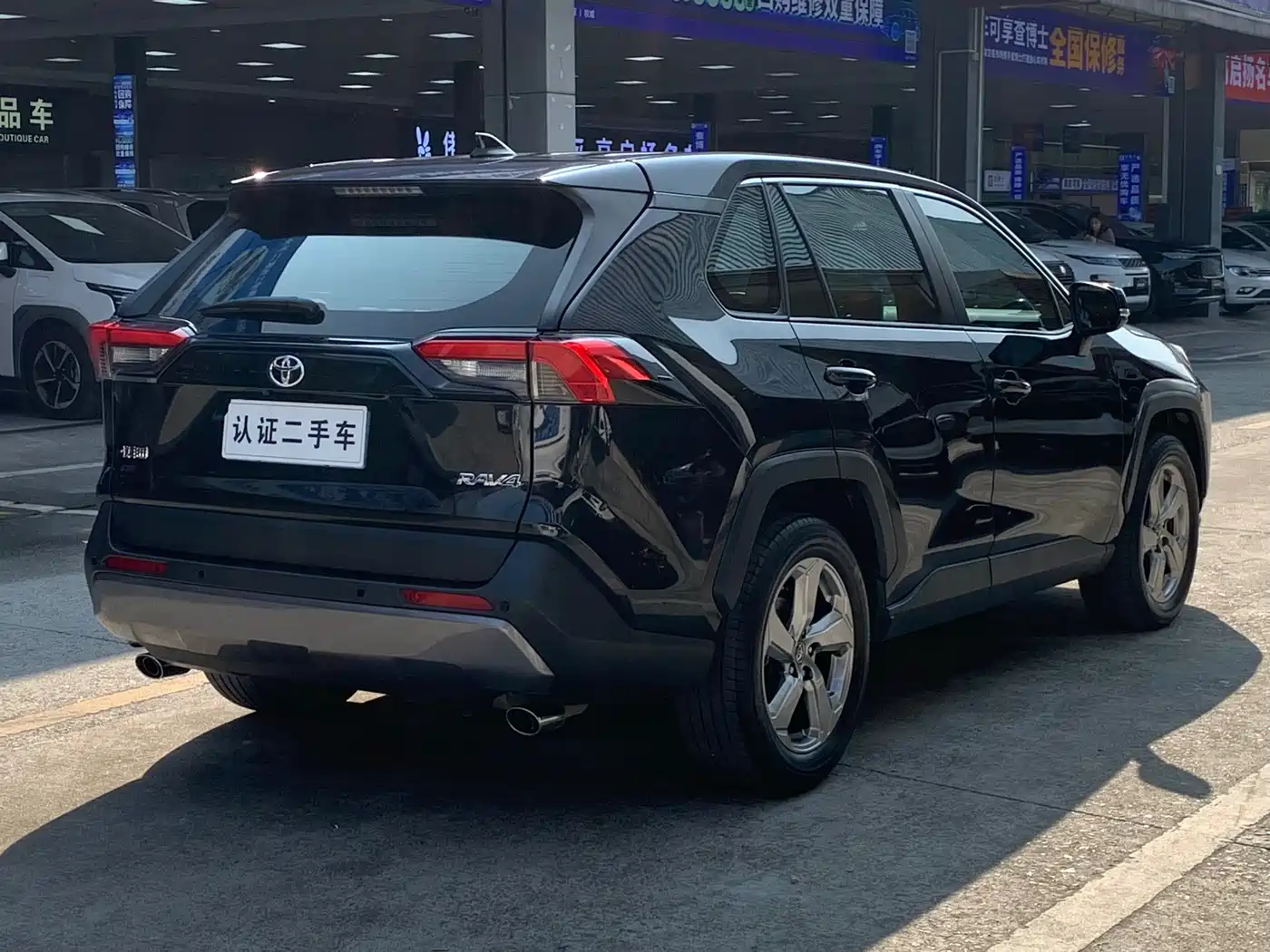 Toyota RAV4 Rongfang 2022 2.0L CVT 2WD Trend Edition фото 7