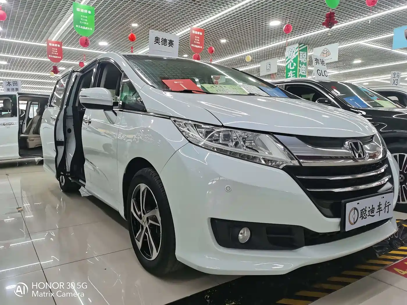 HONDA ODYSSEY
