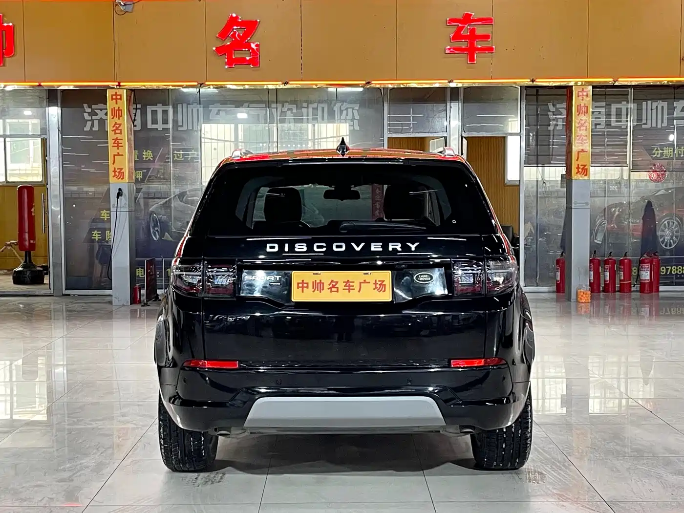 Land Rover Discovery Sport 2020 200PS Family Edition фото 5