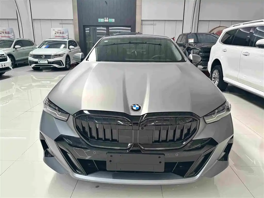 BMW 5 Series 2026 2026 530Li Exclusive M Sport Package