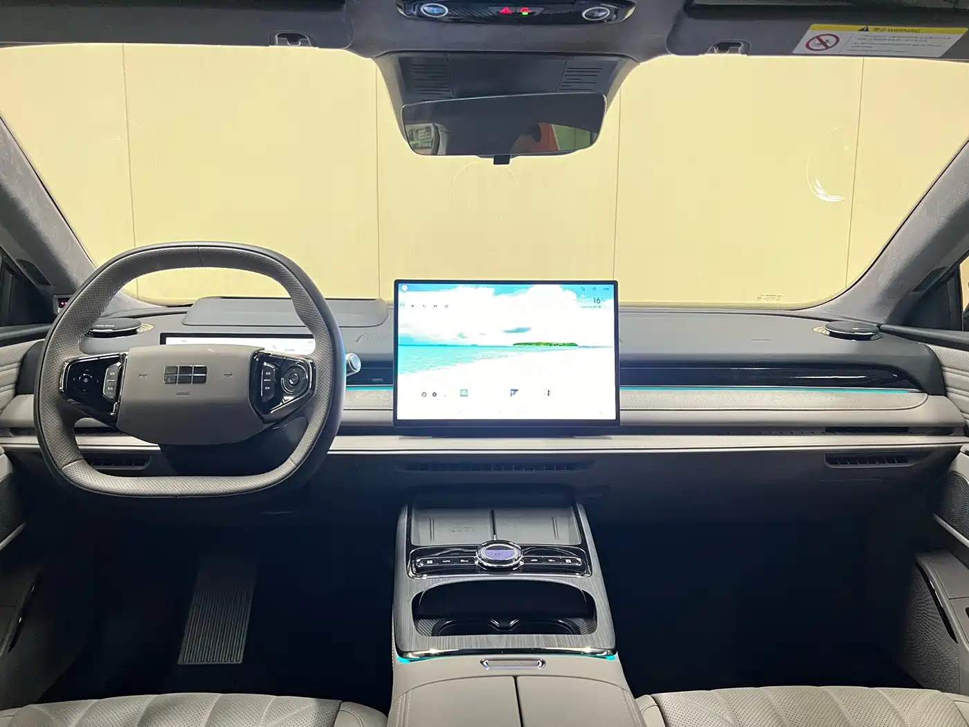 GEELY GALAXY GALAXY SPARKLE 8