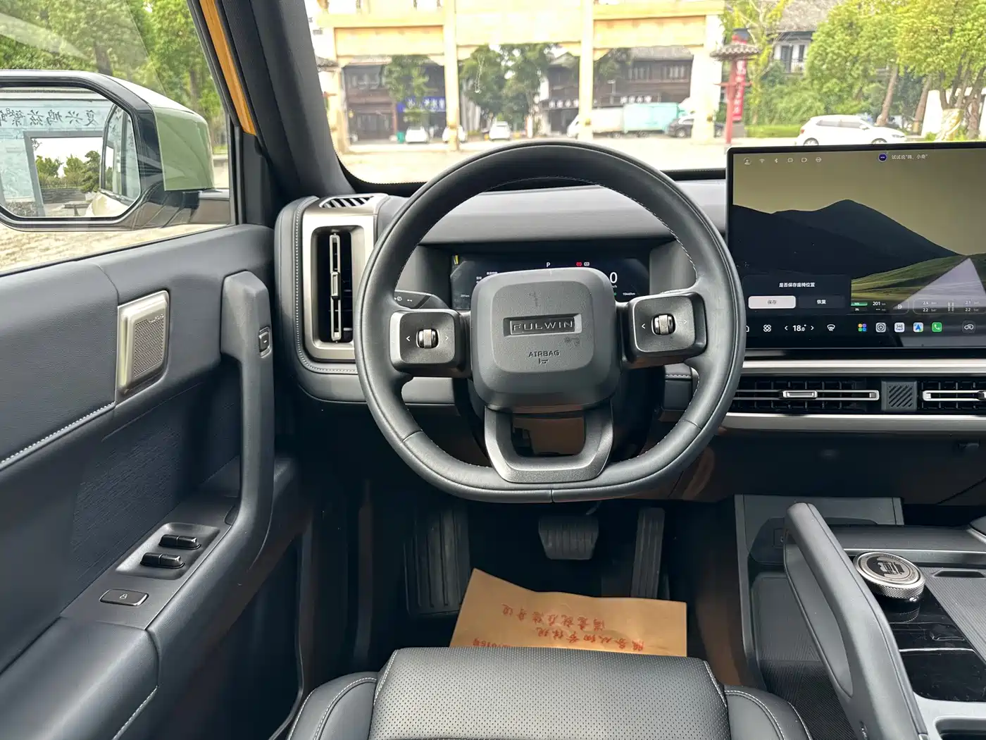 Chery Fengyun Storm X3L 2025 2025 Model 4WD Premium Edition