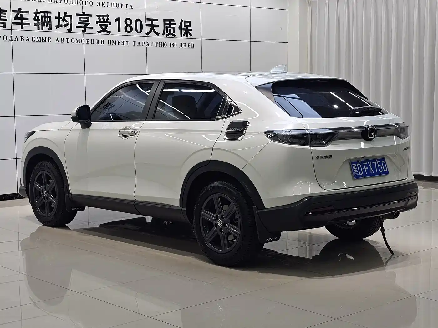 Honda XR-V 2024 2023 1.5L CVT Fever Edition