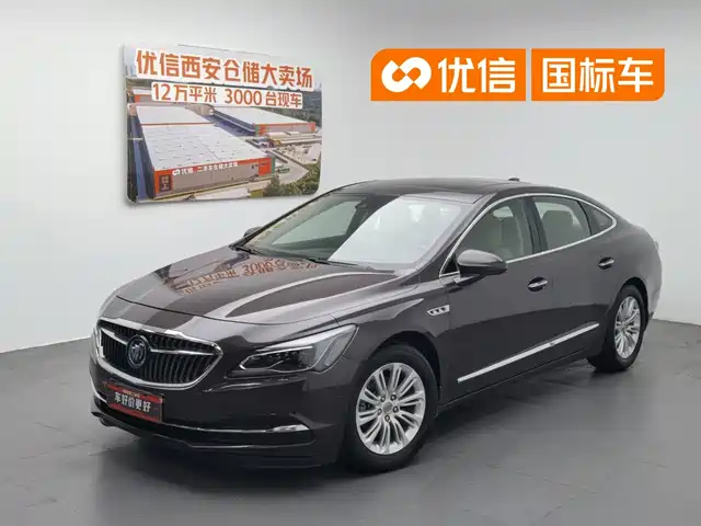  Buick LaCrosse 2016 30H Luxury