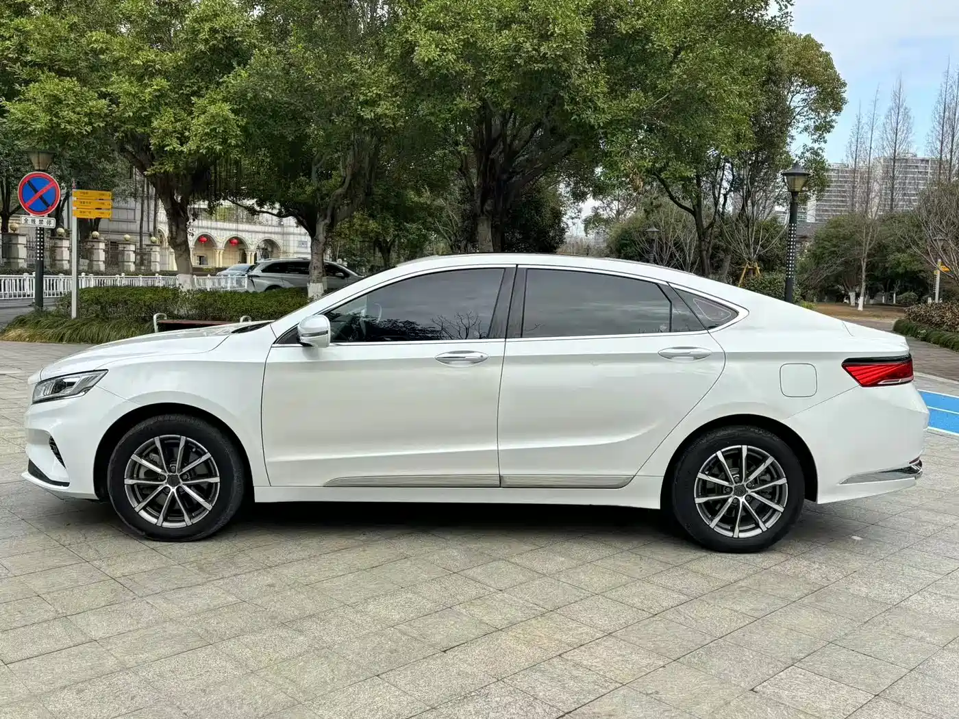 GEELY AUTOMOBILE BORUI