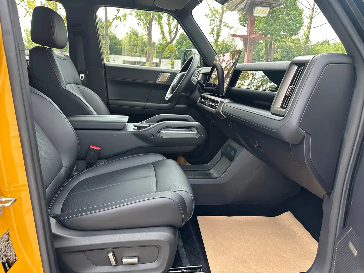 Chery Fengyun Storm X3L 2025 2025 Model 4WD Premium Edition