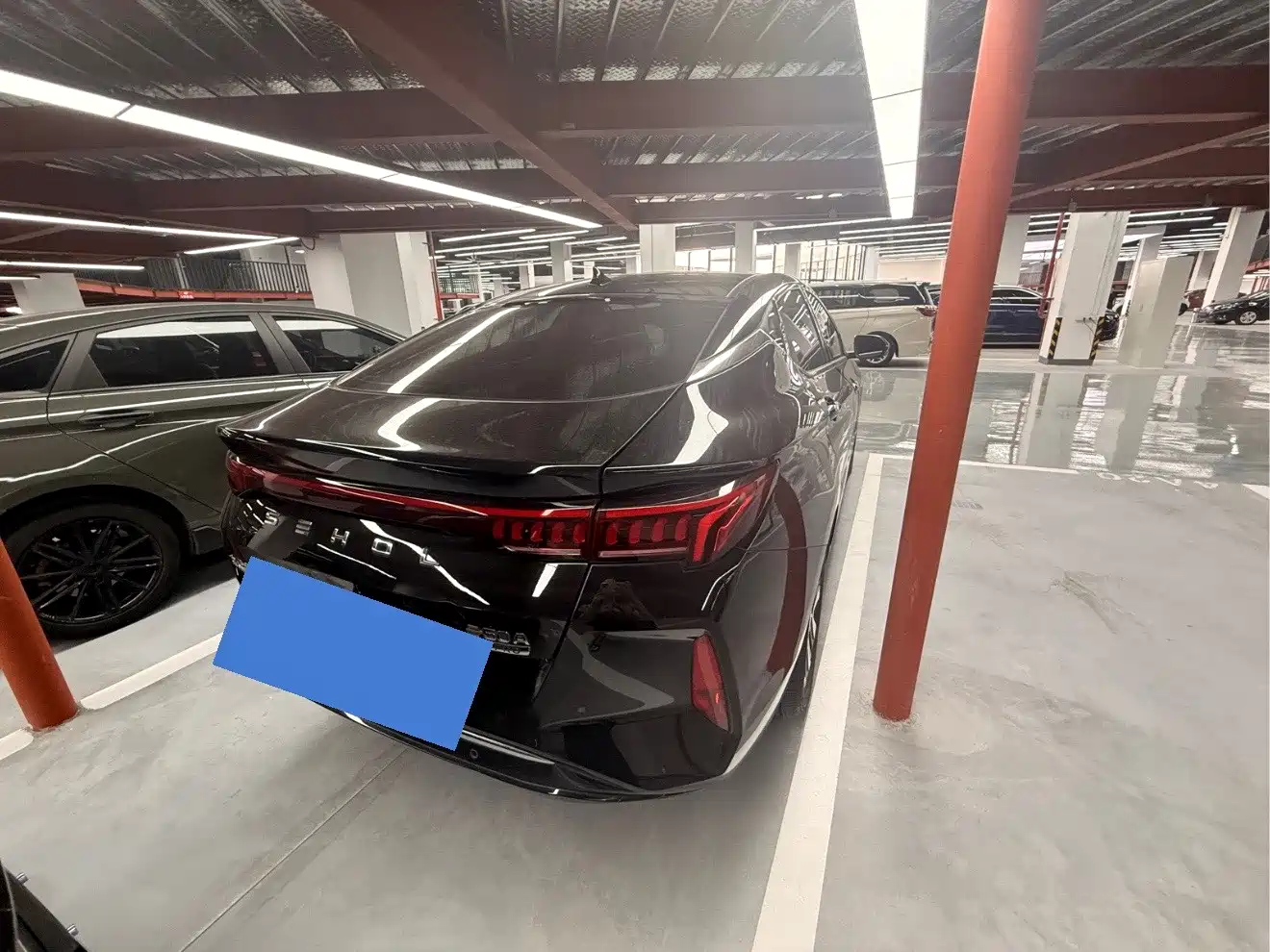 Sehol Aipao 2022 2022 Lightning Speed 460