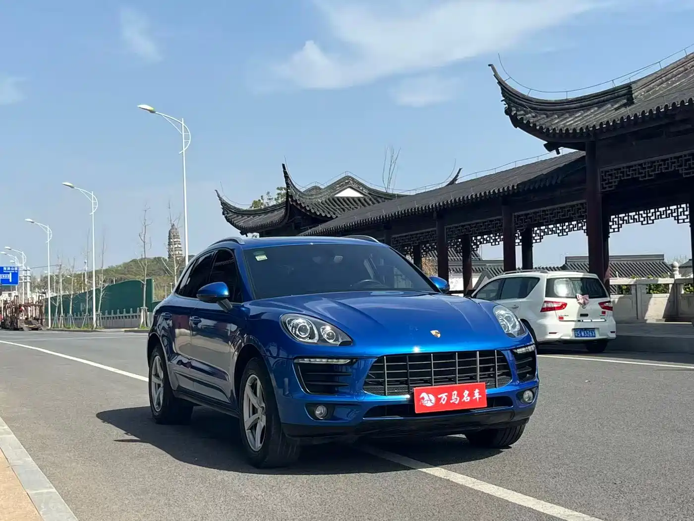 Porsche Macan 2014 Macan 2.0T фото 3