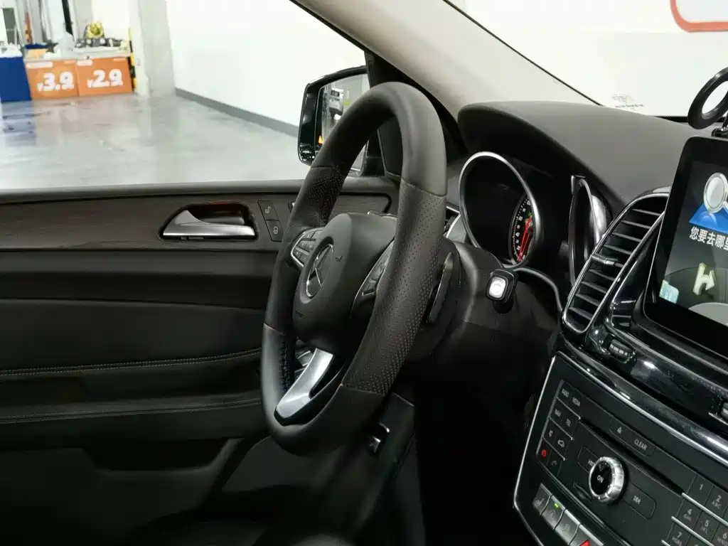 Mercedes-Benz GLE 2016 2016 GLE 320 4MATIC Dynamic