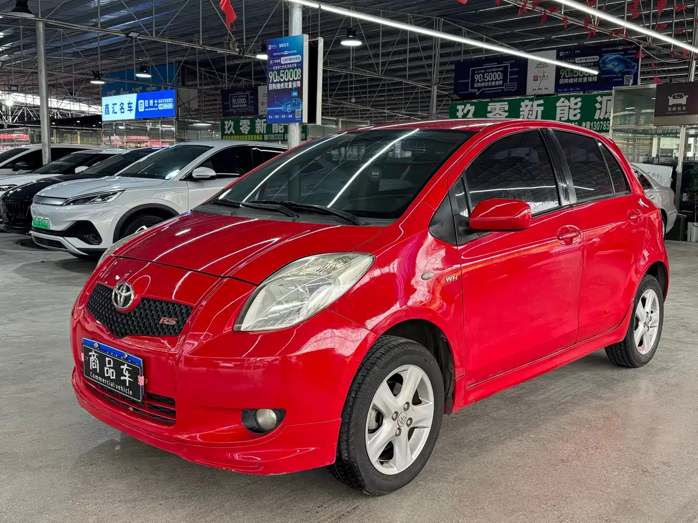 Toyota Yaris 2008 1.6RS Manual Premium Edition