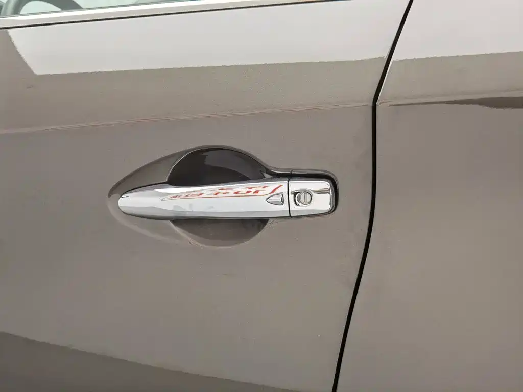 Nissan Murano 2023 2021 2.5L XE 2WD Elite Edition