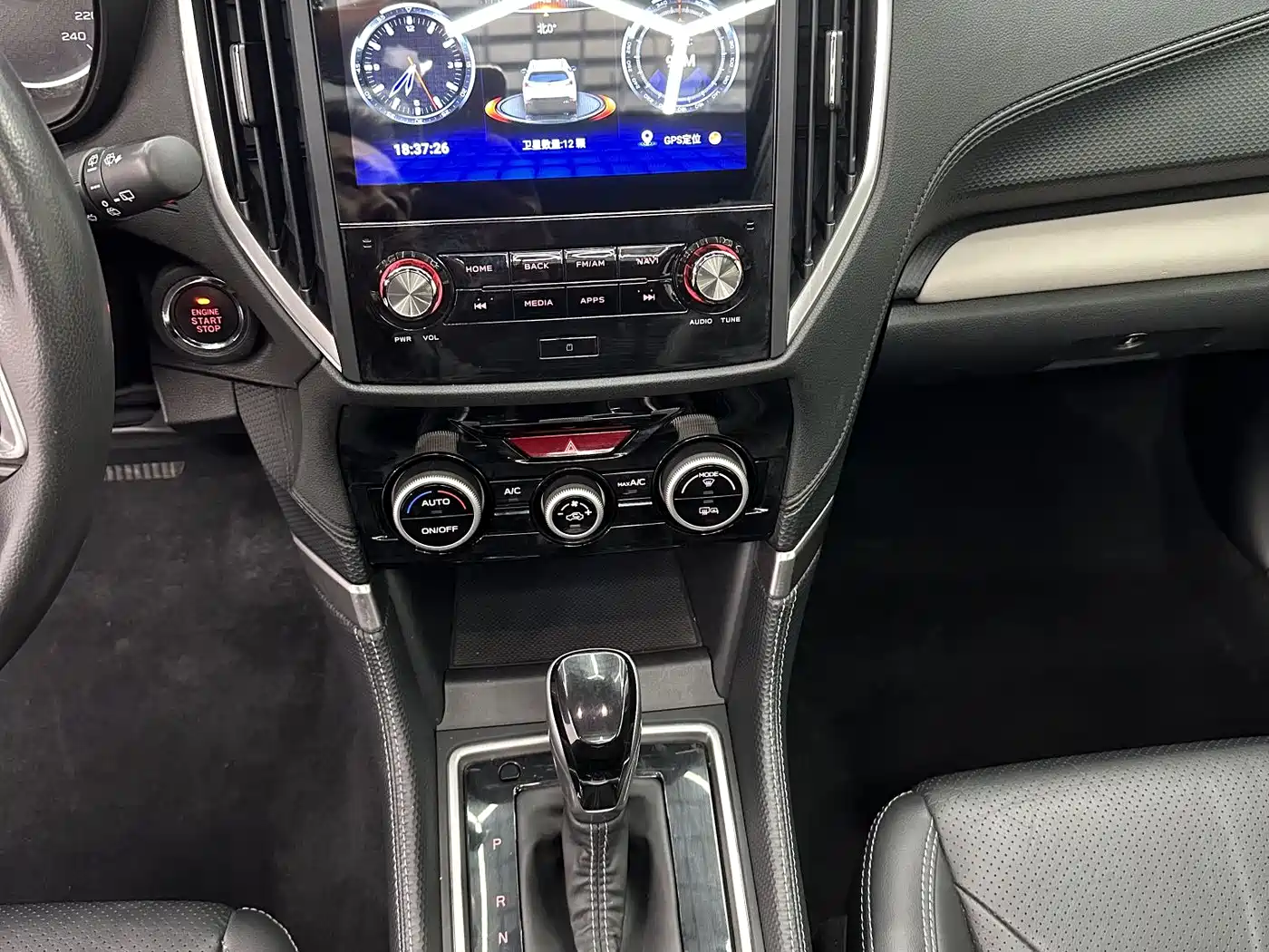Subaru Forester 2022 2.0i AWD Luxury Edition with EyeSight фото 13