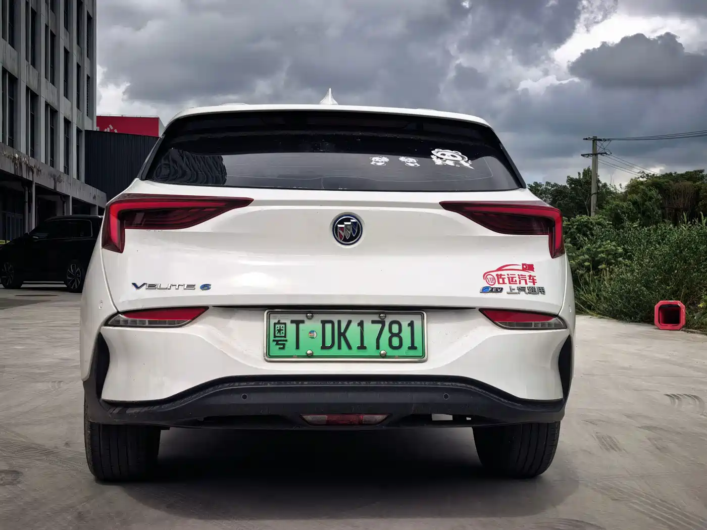 Buick Velite 6 2024 2024 430km Comfort Edition