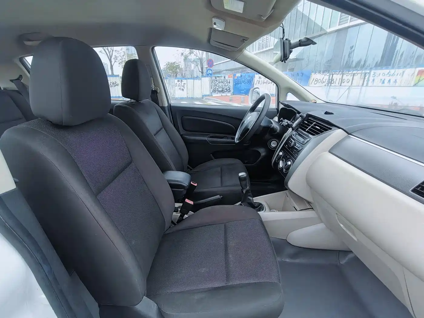 Venucia R50 2016 2015 1.6L Manual Fashion