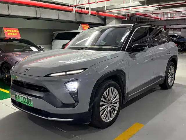 nio nio-es6