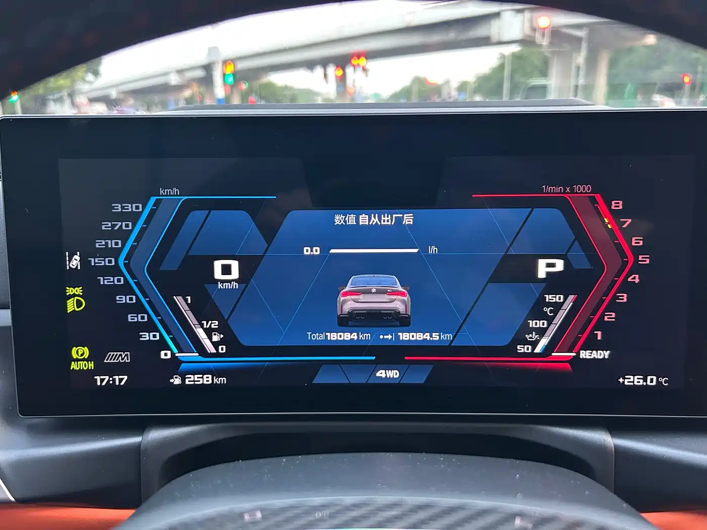 BMW M4 2025 2024 BMW M4 Coupe M xDrive Competition