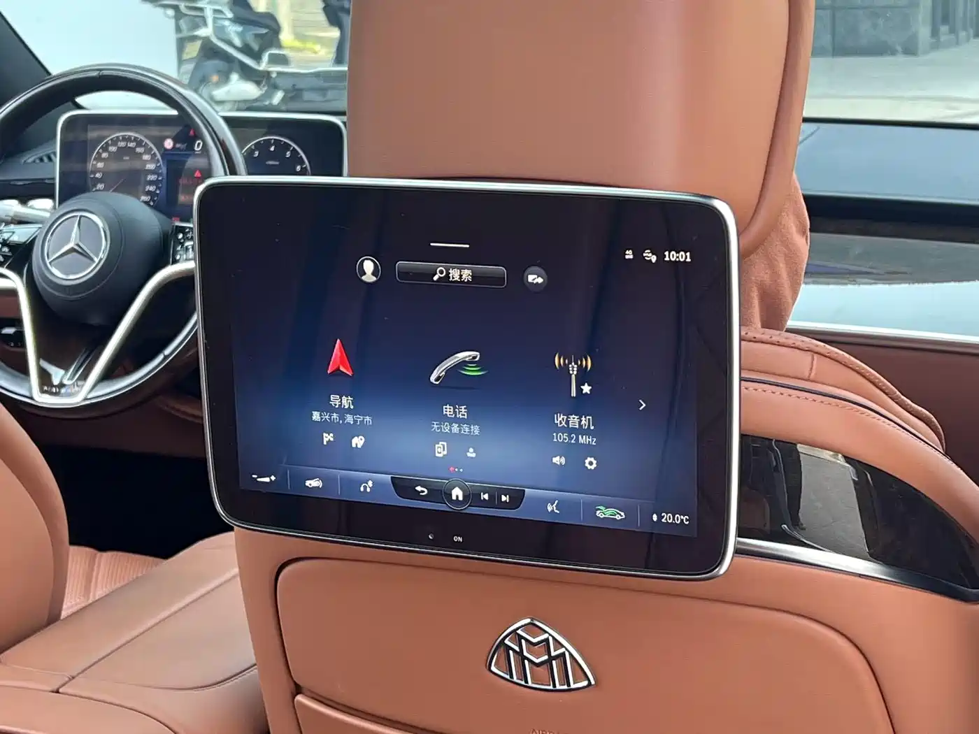 Mercedes-Benz Maybach S-Class 2021 S 480 4MATIC фото 13