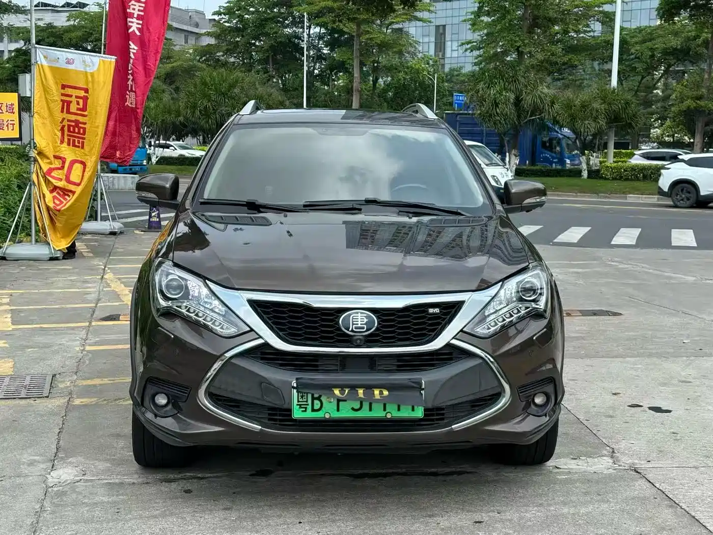 BYD Tang New Energy 2017 2017 Model 2.0T Full-time 4WD Elegance