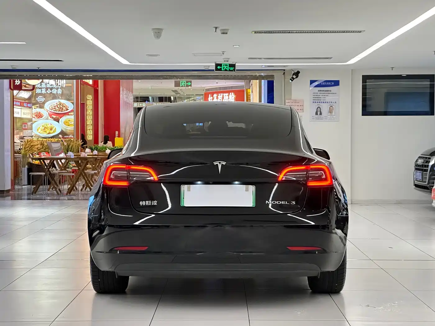 Фото 6 - Tesla Model 3