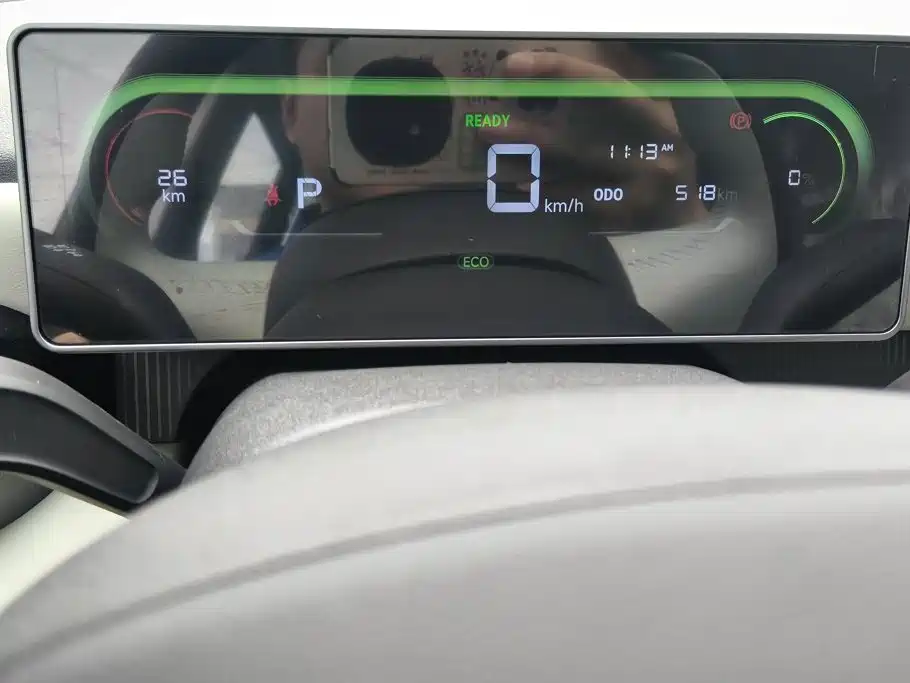 QQ New Energy QQ3 EV 2026