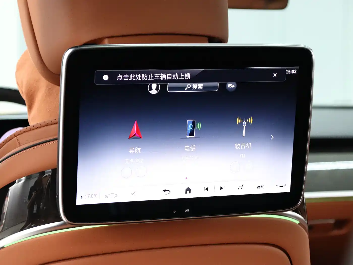 Mercedes-Benz Maybach S-Class 2025 Model S 480 4MATIC фото 16