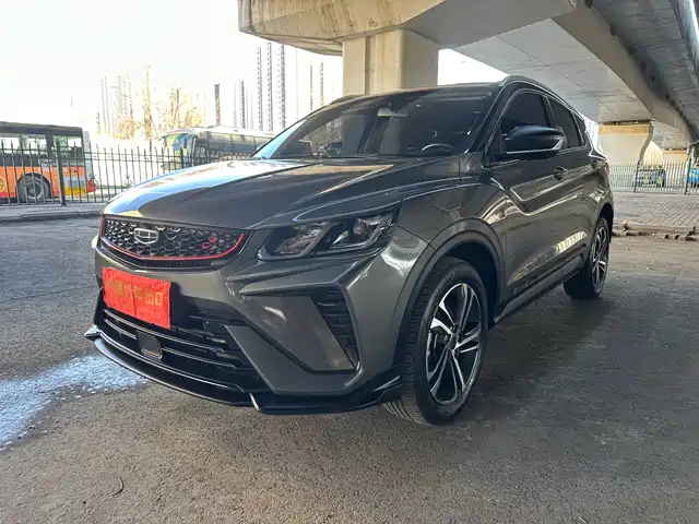 GEELY AUTOMOBILE BINYUE