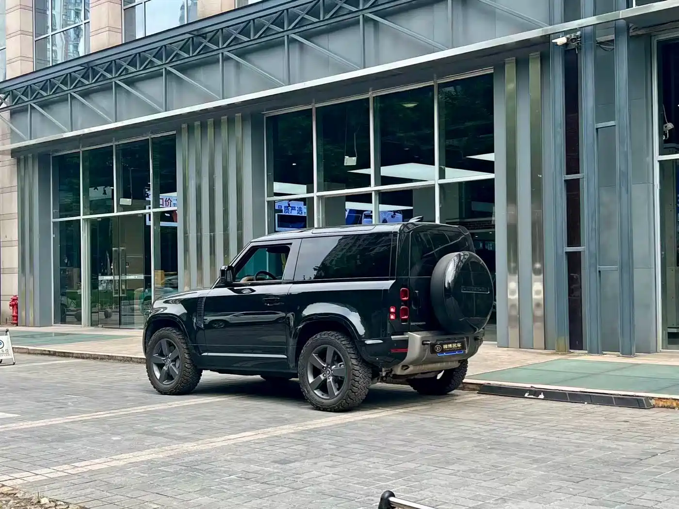 Photo 4 - Land Rover Defender