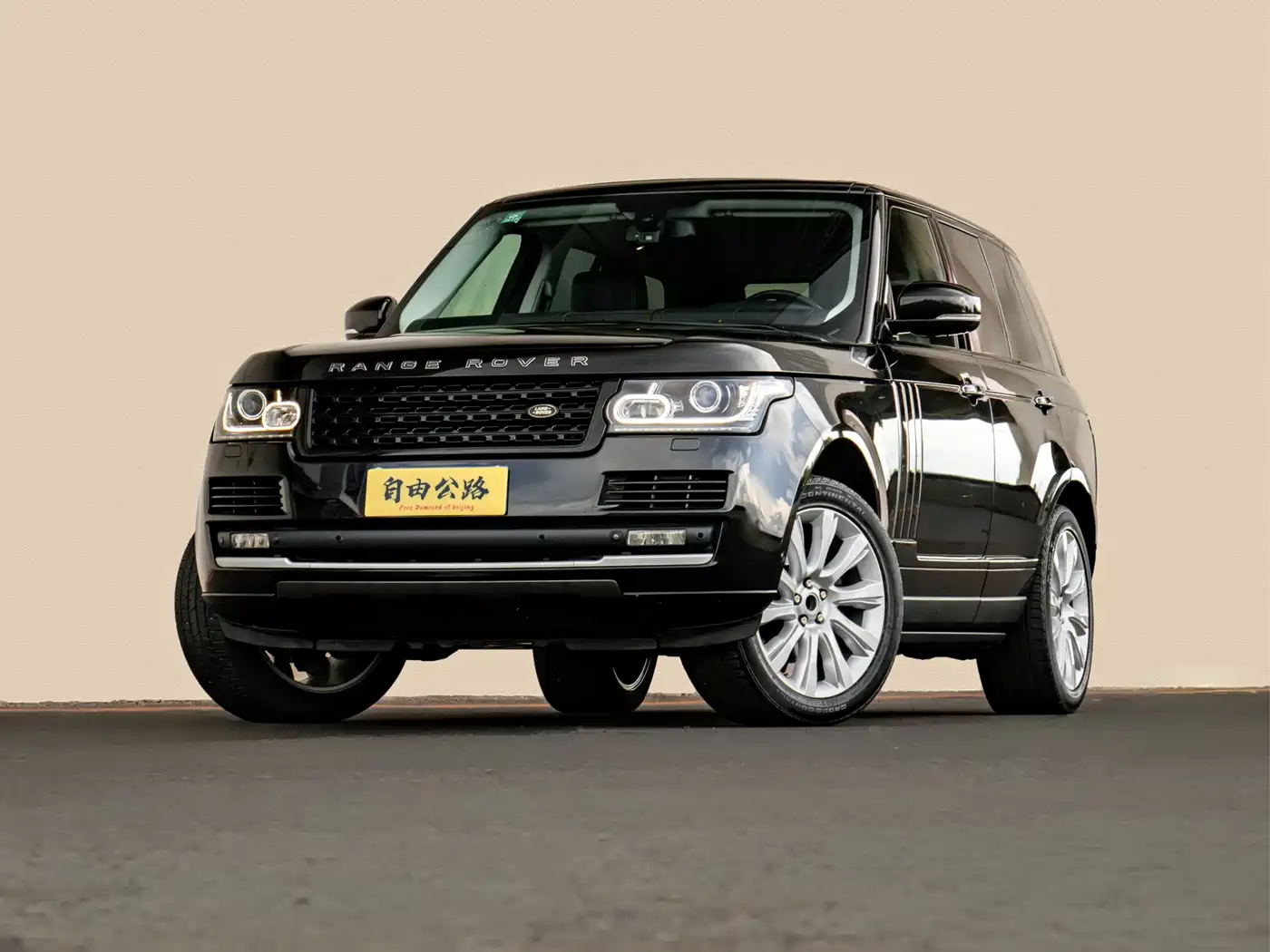 Land Rover Range Rover 2013 2014 3.0 SC V6 Vogue