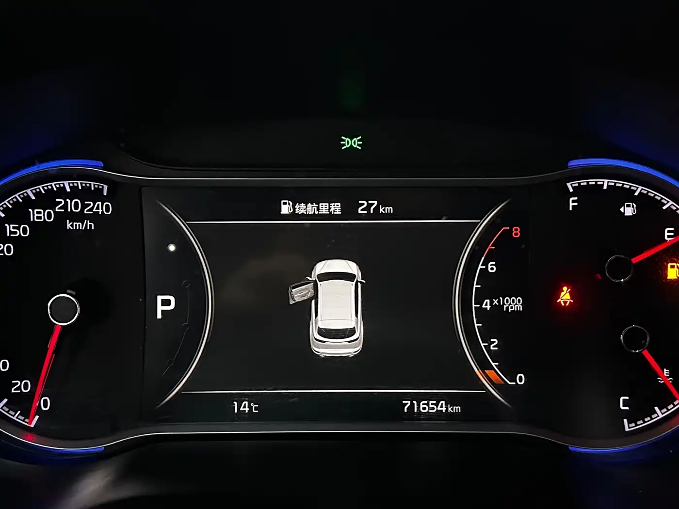 Kia KX5 2021 2019 2.0L Automatic 2WD Fashion Edition