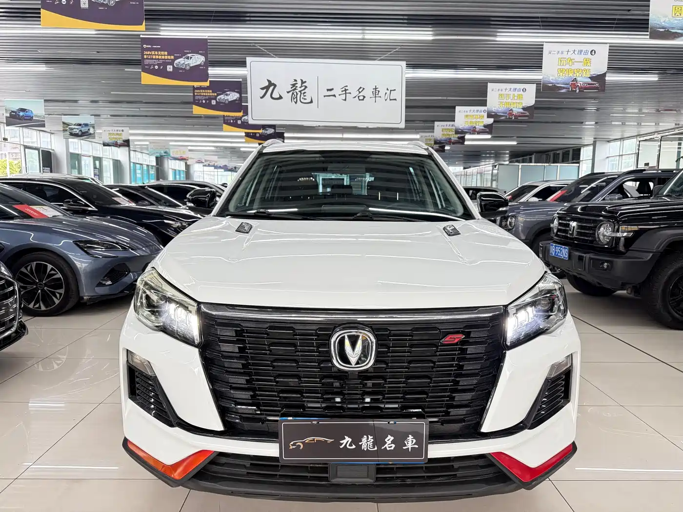Фото 2 - Changan CS75