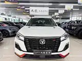 Фото 2 - Changan CS75
