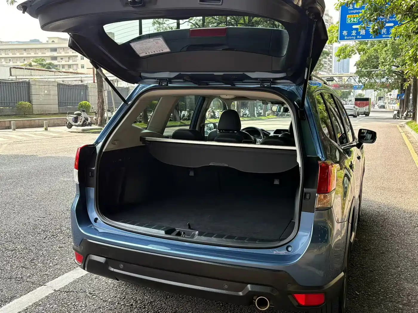 Subaru Forester 2021 2021 2.0i Luxury Edition with EyeSight