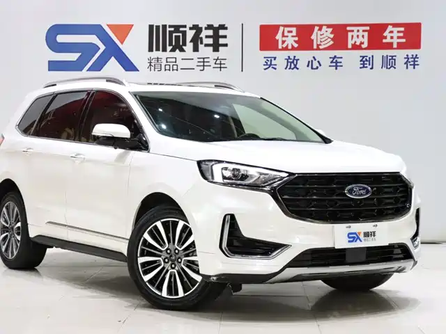 Ford Edge 2021 PLUS EcoBoost 245 FWD Luxury Sharp 7-seater — фото 3
