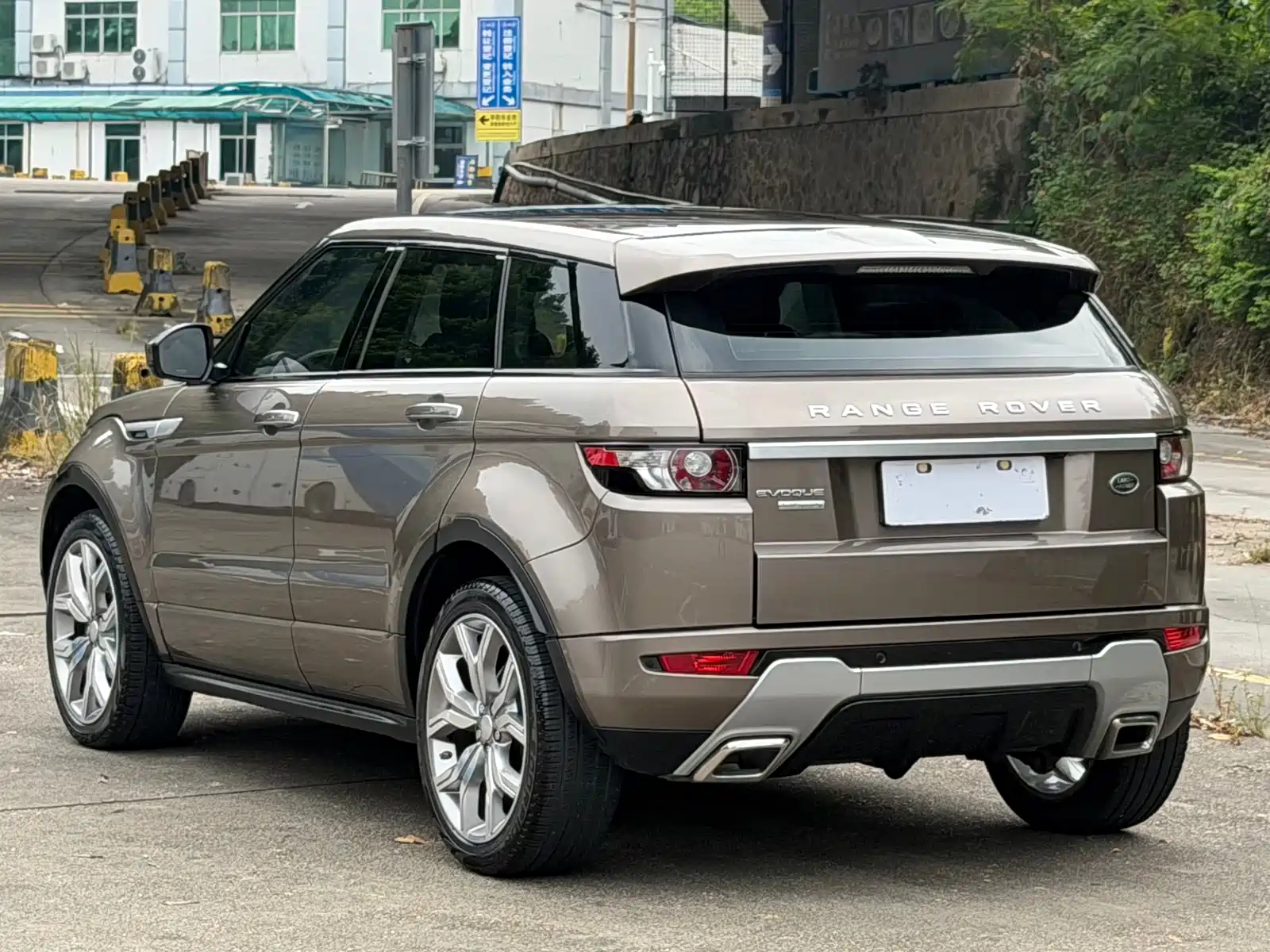 صورة 3 - Land Rover Range Rover Evoque (Import)
