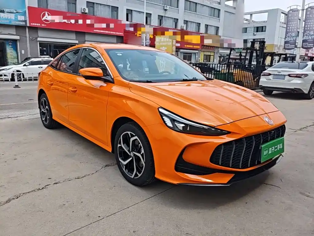 MG MG5 2025 2026 300DVVT Global Flagship MAX