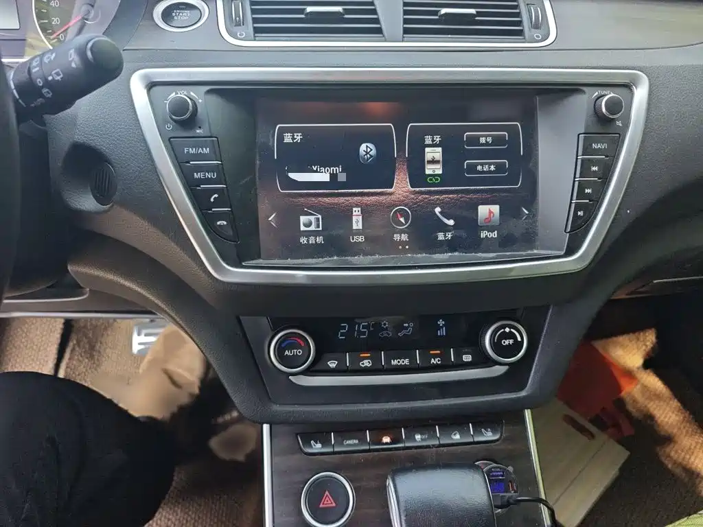 Landwind X7 2015 2015 2.0T Panoramic Flagship Edition