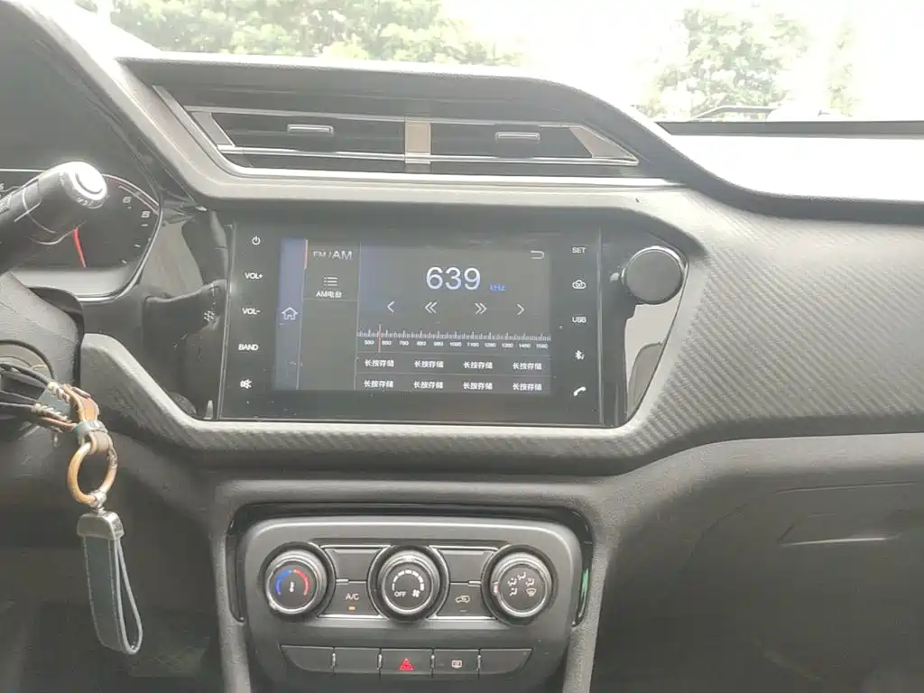 Chery Tiggo 3x 2020 2020 Quality Edition 1.5L CVT Luxury