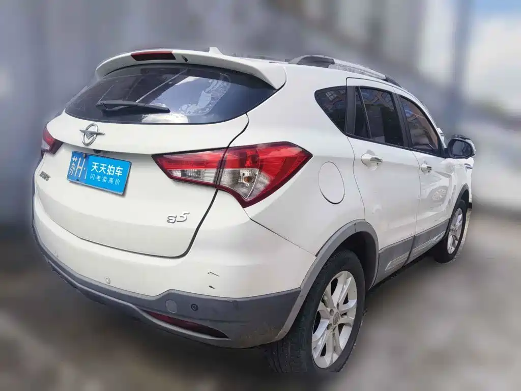 Haima S5 2016 2015 1.5T CVT Flagship Edition
