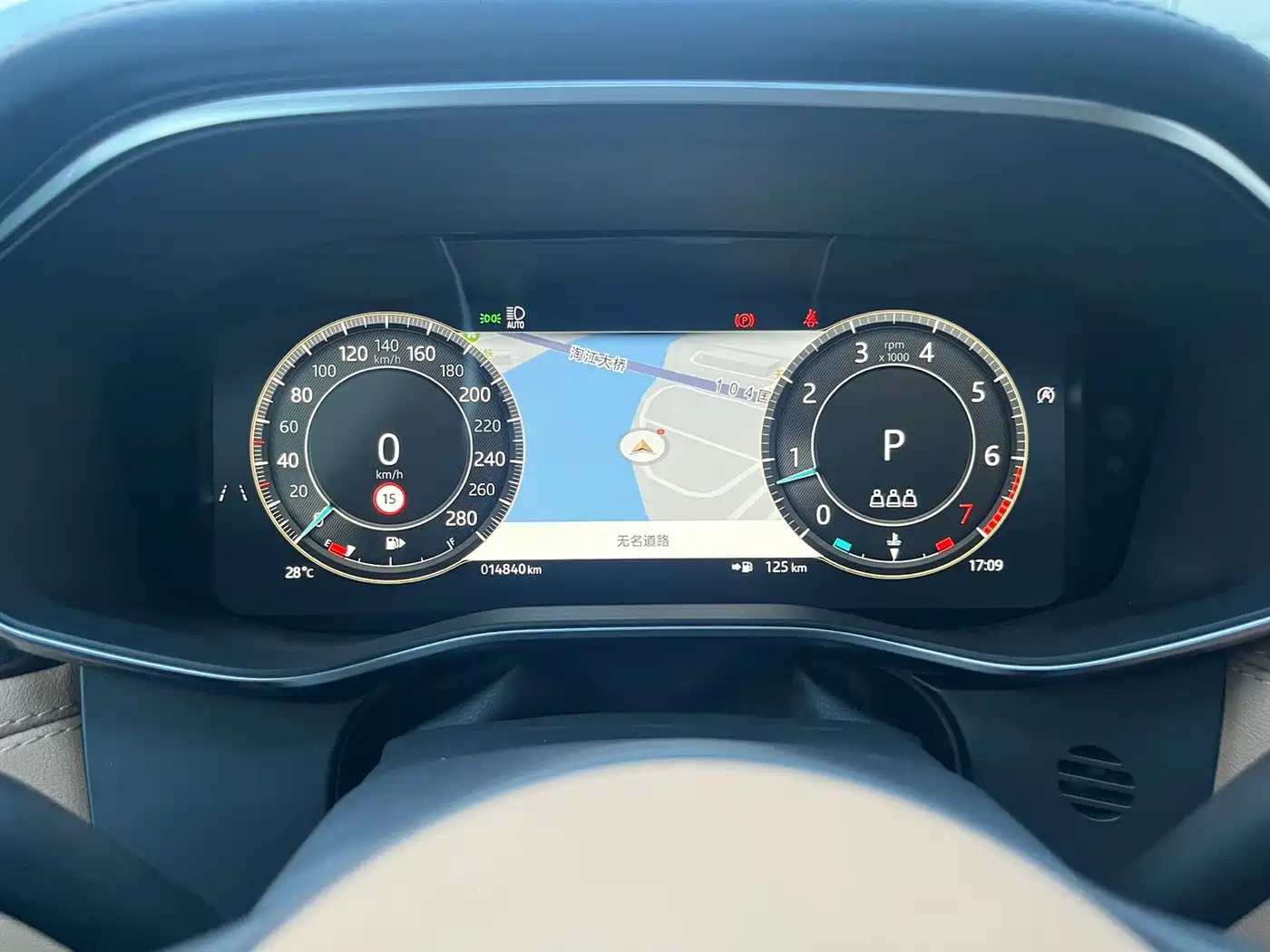 Jaguar XFL 2025 2025 2.0T P250 FWD Luxury Edition