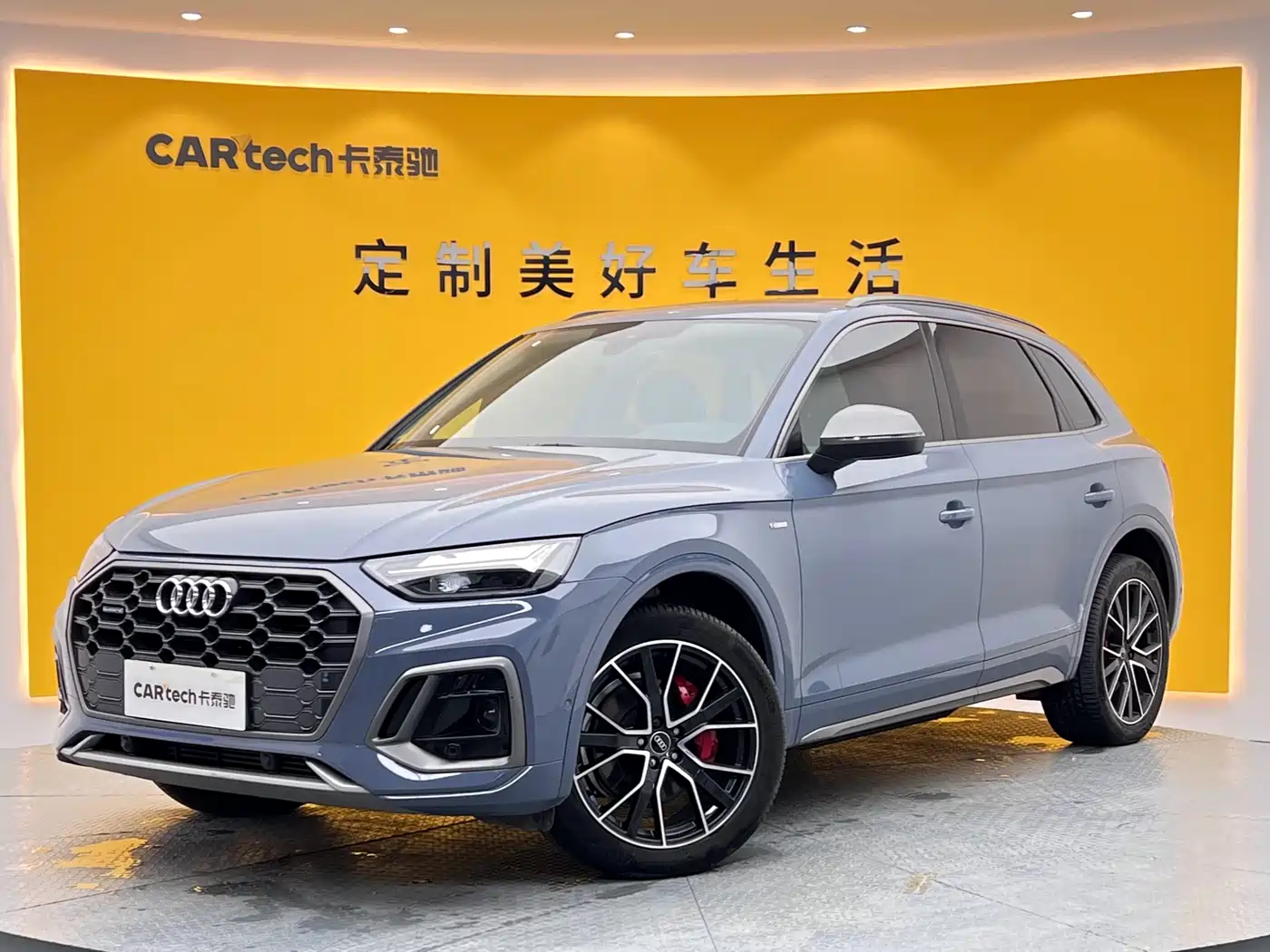 Audi Q5L 2022 40T RS Kit Racing Speed Edition