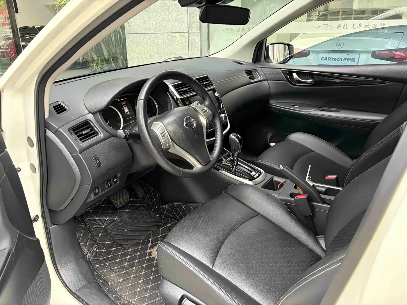 Nissan Tiida 2023 2023 1.6L CVT Smart Drive Edition