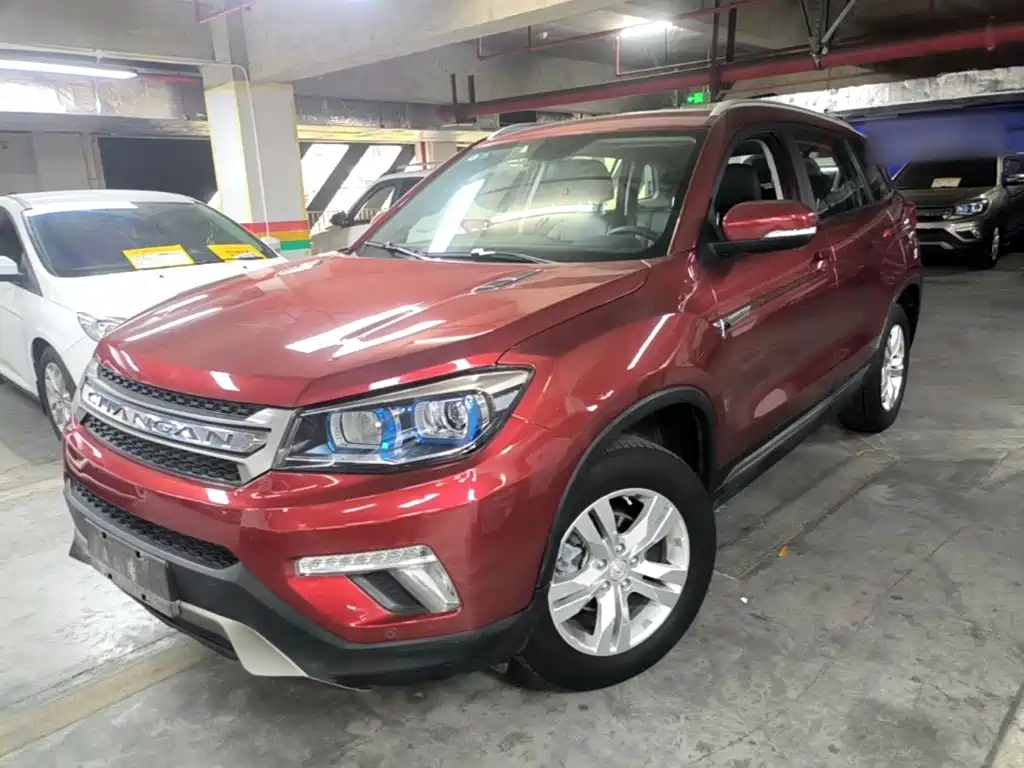 Фото 1 - Changan CS75