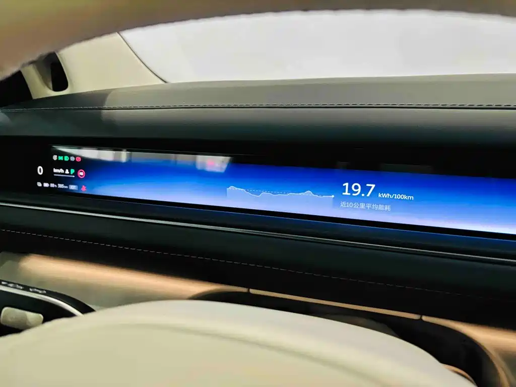 NIO ES8 2026 2025 Model 6-Seat Executive Luxury Edition