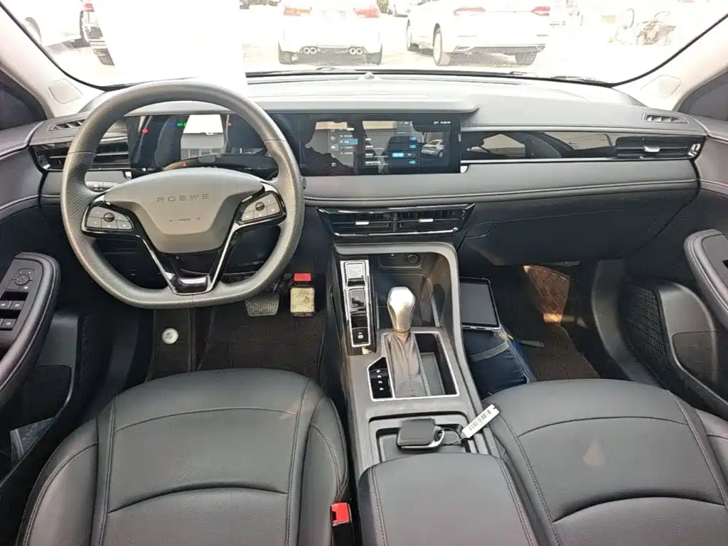 Roewe i5 2026 2026 1.5L CVT Luxury