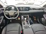 Photo 10 - Roewe i5